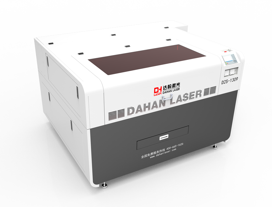 Dahan D2S Co2 Laser Cutting and Engraving Machine – Plasquip