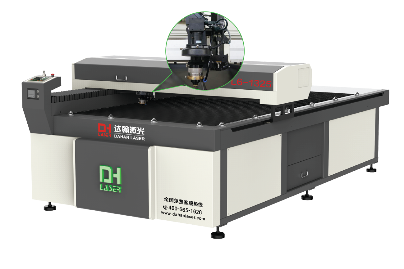 Dahan L6 Co2 Laser Cutting and Engraving machine