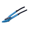 Pacmasta HD Steel Strap Cutter To 32mm