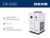 Air Cooled Water Chiller CW-6300AN250